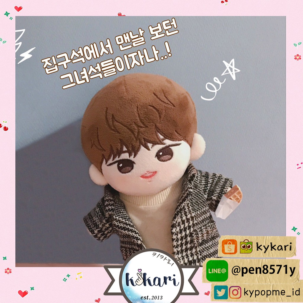 Ready Stock Kpop Doll Minhyun Wannaone 20 Cm Meme Hwang Shopee Indonesia