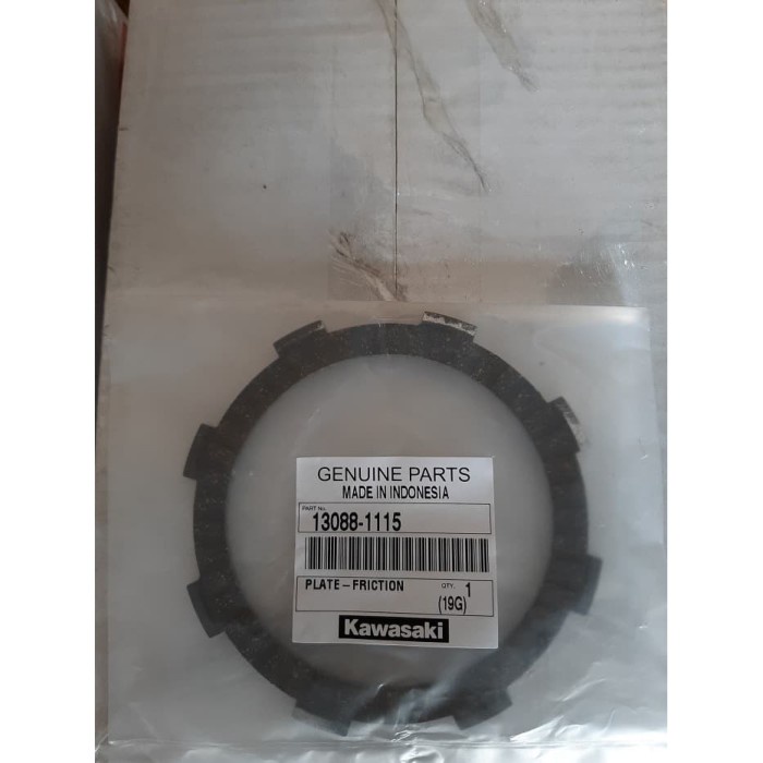 Kampas Kopling Kaze ZX 130