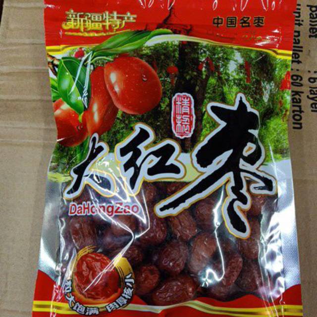 

[Herbal] 200gr Ang Cou IMLEK/ Angco / Red Dates / Kurma Merah import / Da Hong Zao