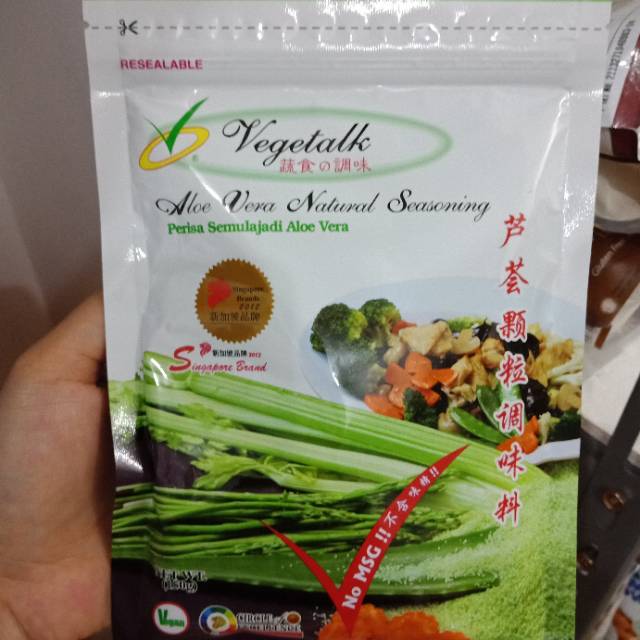 Serbuk Perisa Cendawan Vegetalk  and  Aloevera Vegetalk Vegetarian Mushroom Seasoning 150g