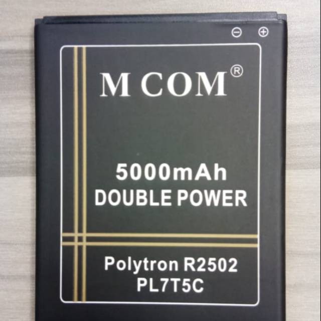 Battery Batre Baterai Double Power Mcom Polytron Rocket T2 R2502 PL-7T5C PL7T5C PL 7T5C