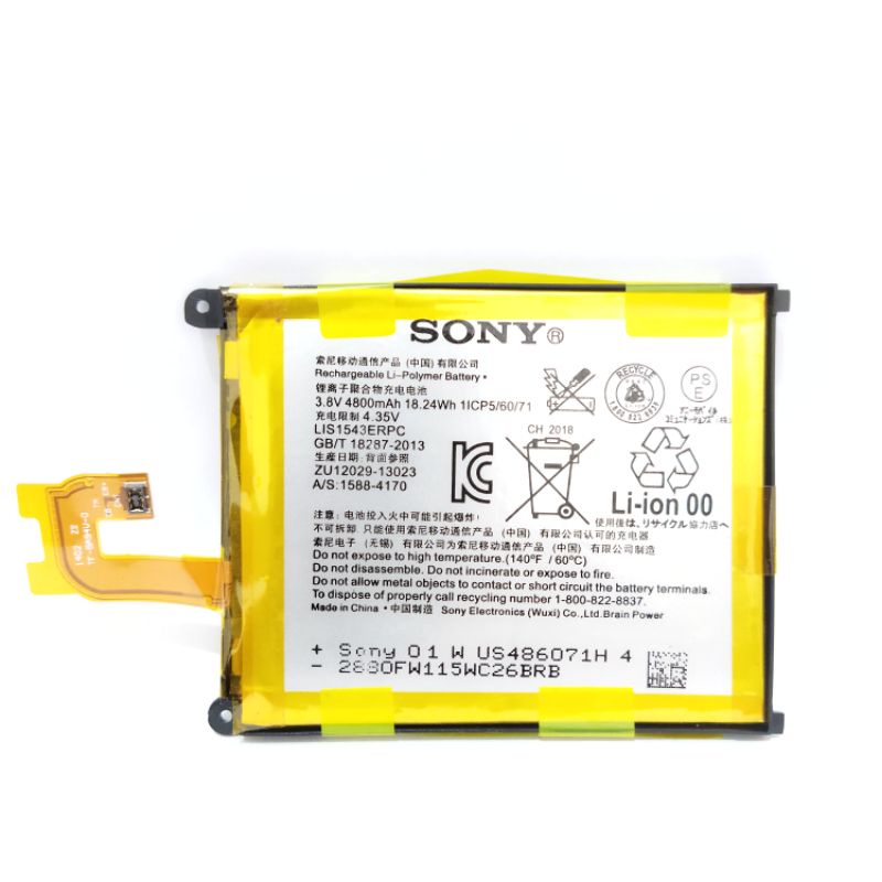 baterai batre sony xperia Z2 / d6502 / d6503 / d6543