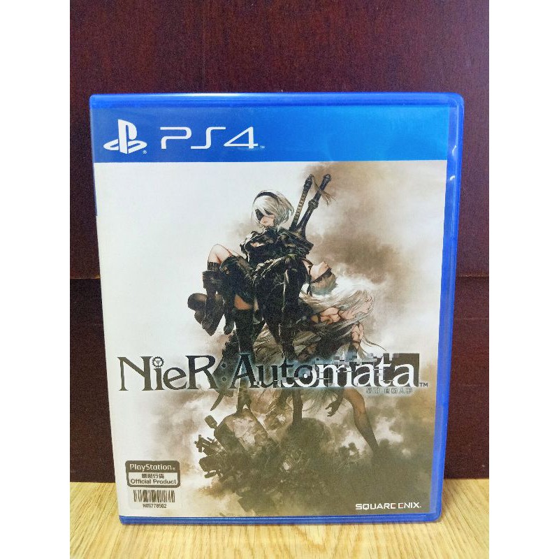 game ps4 second nier