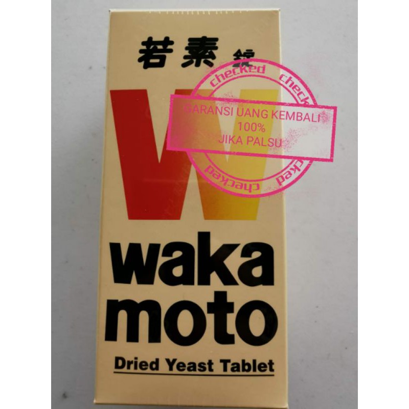 strong wakamoto promo