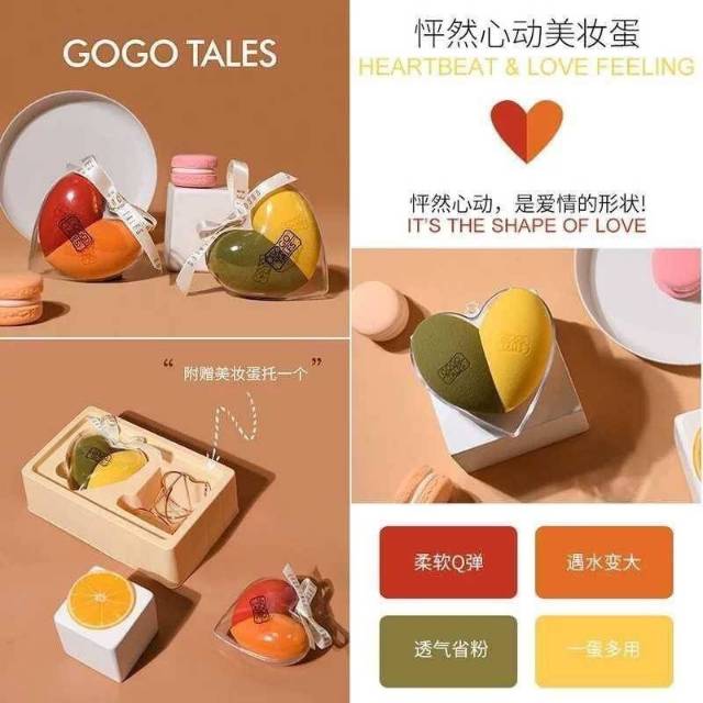 GOGO TALES Heartbeat Beauty Blender China Thailand / Sponge / Spons / Blend / Puff / Makeup