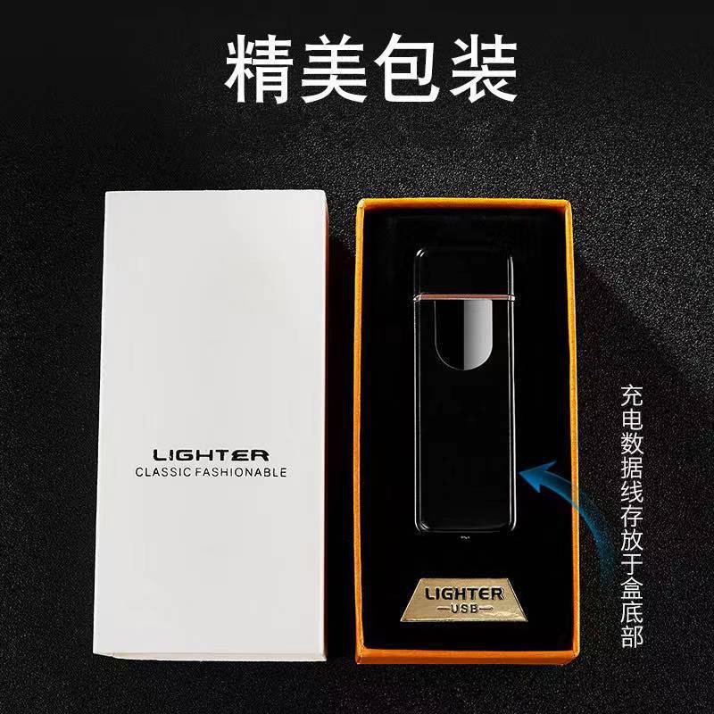❤freedom❤【Grosir】Korek Api  unik Elektrik USB Fingerprint Touch Sensor LED Screen