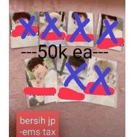 WTO/WTS/OPSLOT/OPER SLOT SEASON GREETINGS (SG) SUNOO PHOTOCARD ENHYPEN OFFICIAL