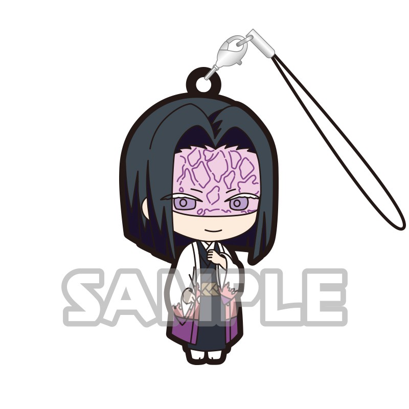 Kimetsu no Yaiba Demon Slayer Rubber Strap Bushiroad Ubuyashiki Kagaya