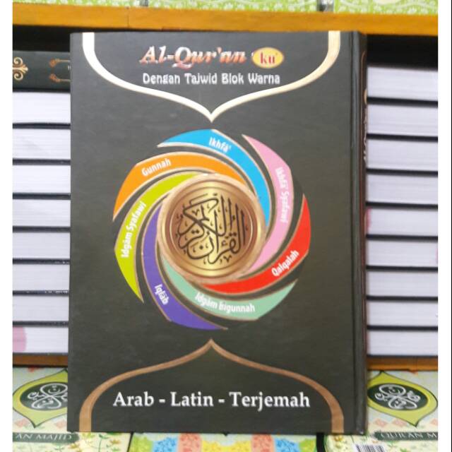 Al Quran Ku Latin Arab Terjemah A4 Al Quranku Tajwid Blok Warna Arab Latin