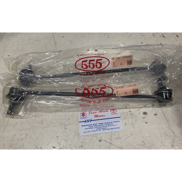 Link stabil freed 555 japan