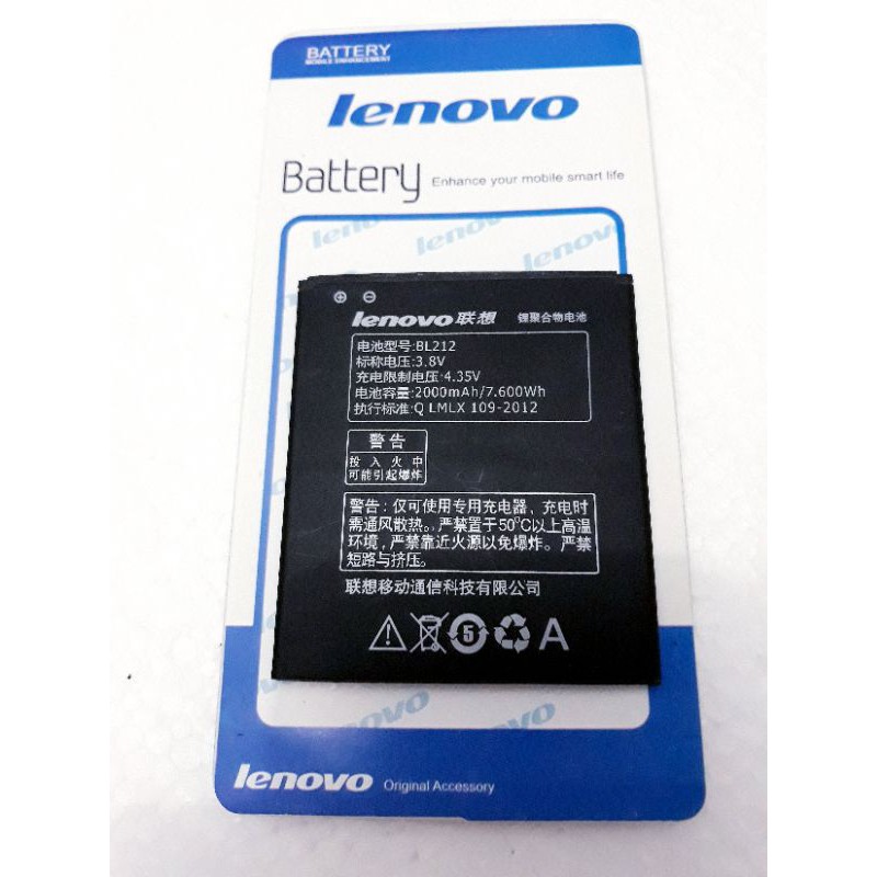 Batre Baterai Battery Hp Lenovo BL212 Original Batere