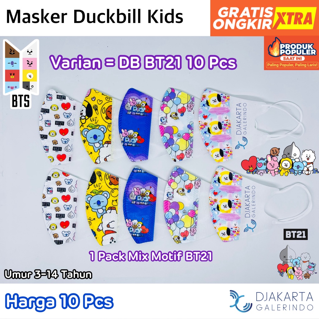 Masker Duckbill Anak BT21 - Masker Duckbill Kids BTS