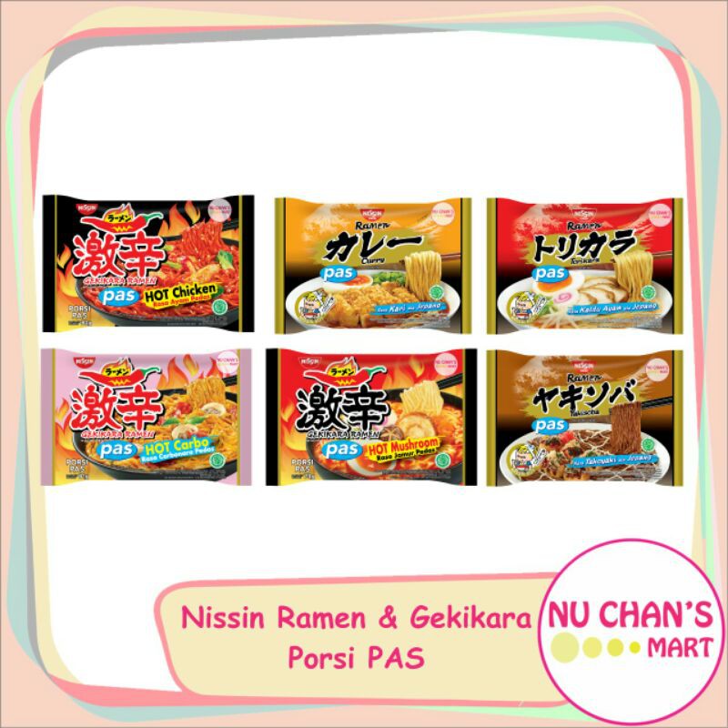 Jual Nuchan S Mart Gekikara Ramen Porsi Pas Nissin Ramen Porsi Pas