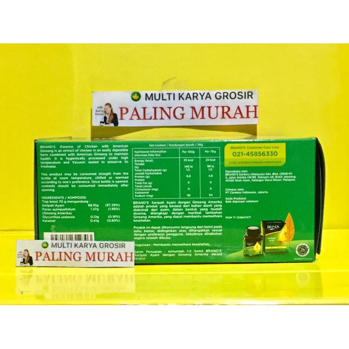 

DASYAT BRANDS SARIPATI AYAM BRAND SARI PATI AYAM AMERIKA GINSENG 6 X 70GRAM !!