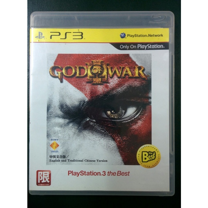 (READY) BD PS3 God Of War III / GoW 3