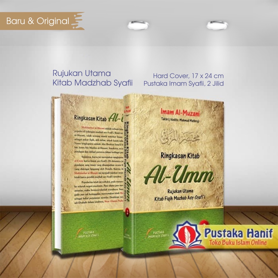 Buku Ringkasan Kitab Al Umm - Kitab Fiqih Mazhab Syafii