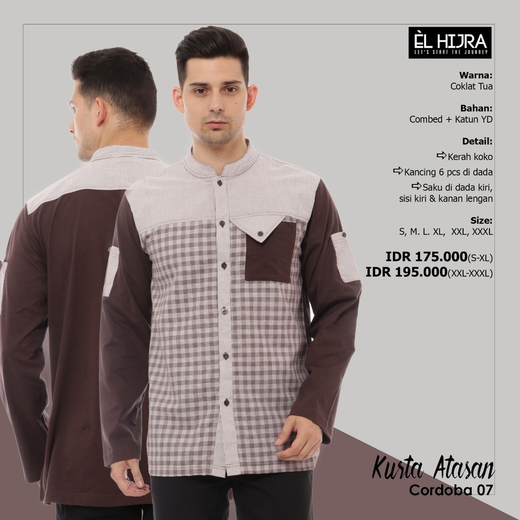 KURTA ATASAN CORDOBA 07 COKLAT TUA