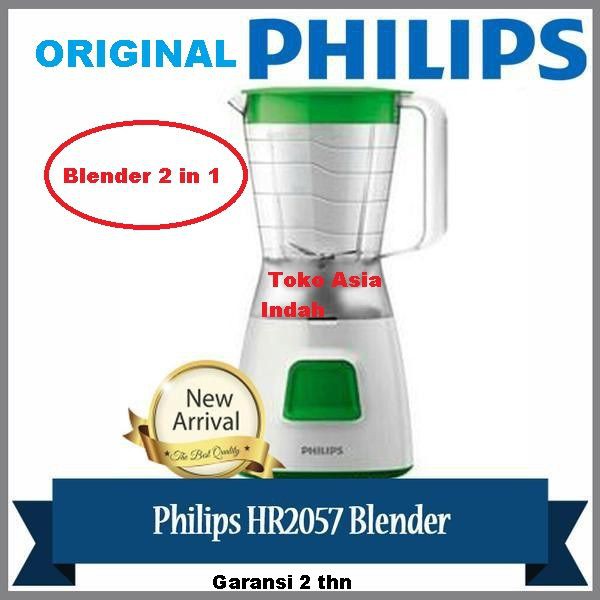 New Philips Blender HR2057 HR2056 HR 2057 HR 2056