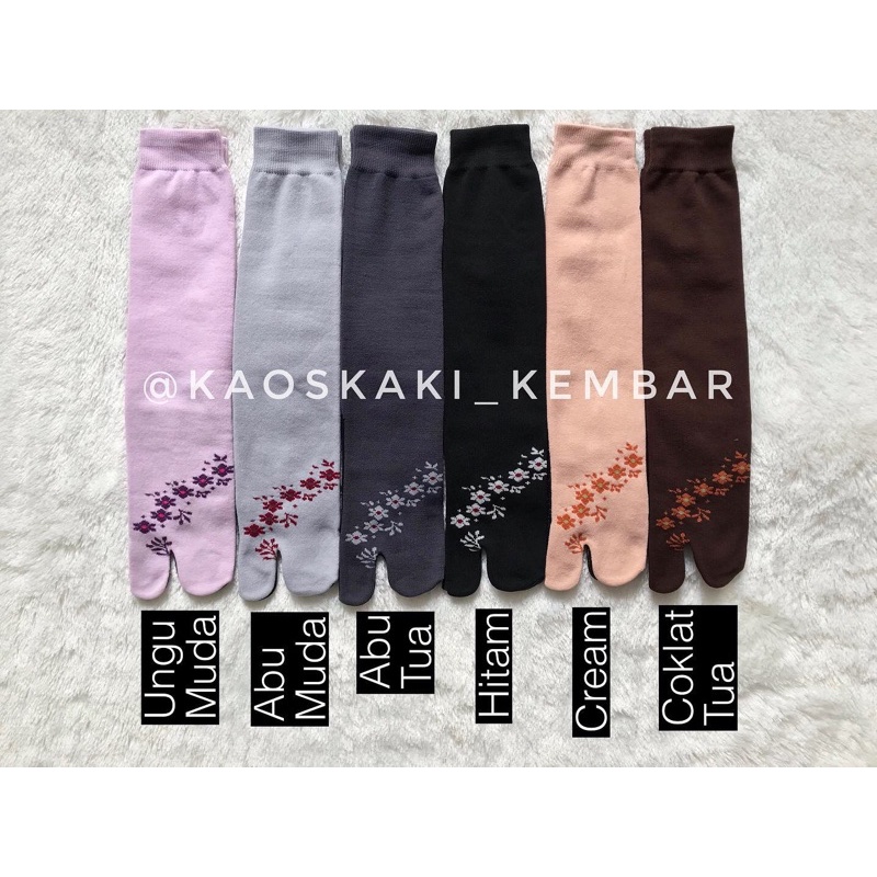 SATU PASANG Kaos Kaki Jempol Nylon Motif Bunga Simple