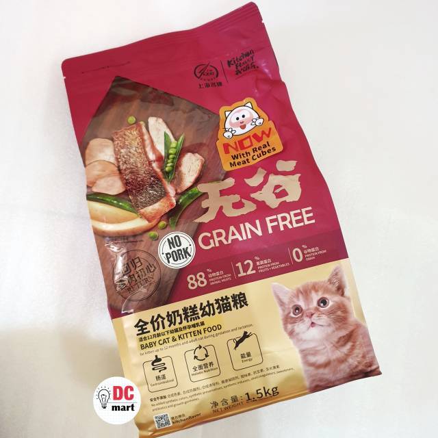 Kitchen Flavor Grain Free Babycat Kitten 1 5 Kg Kemasan Freshpack Makanan Kucing Kering Shopee Indonesia