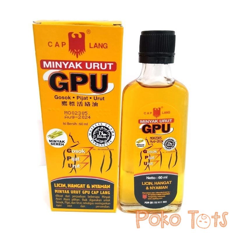 Cap Lang Minyak Urut GPU Minyak Sereh 60ml Minyak Gosok Pijat Urut 60 ml