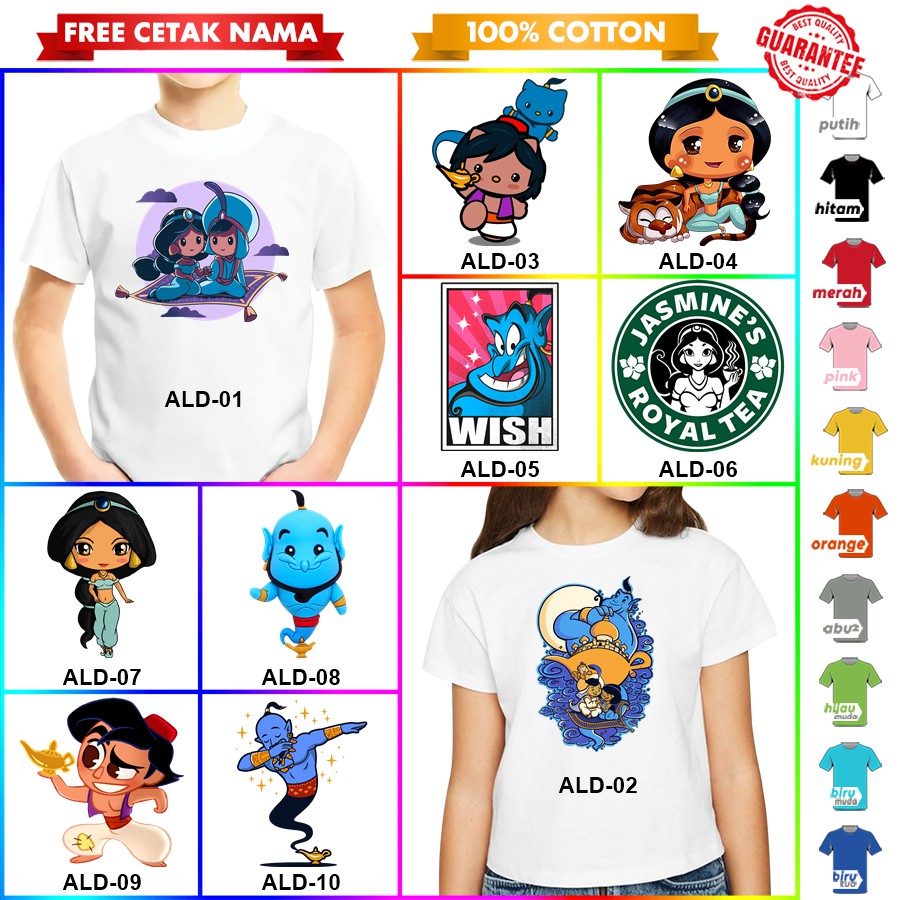 Baju Kaos ANAK DAN DEWASA ALADDIN BANYAK MOTIF [FREE NAMA!!]