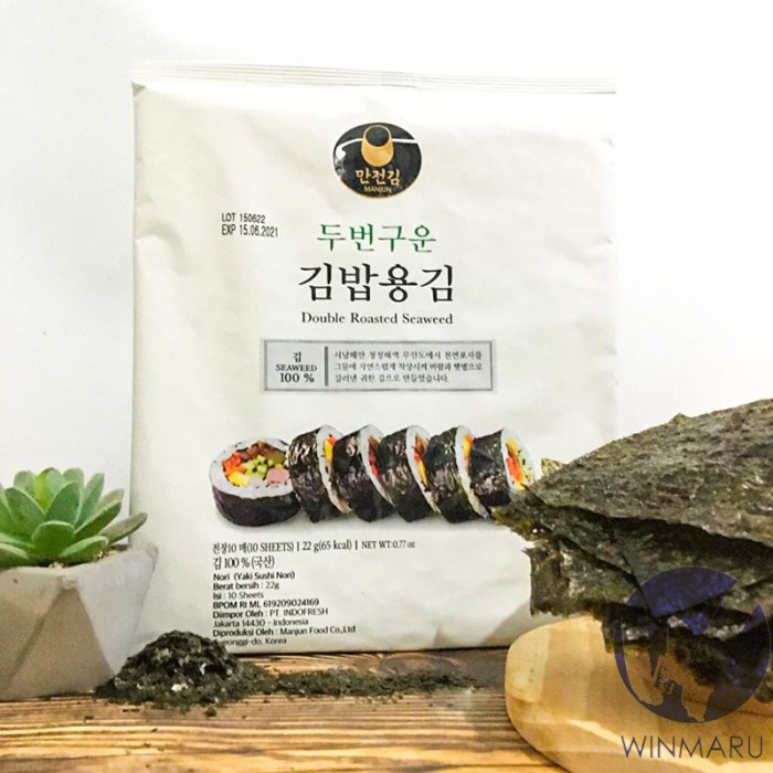 

TERBARU Sushi Nori Manjun Seaweed Rumput Laut 10 sheets/lembar