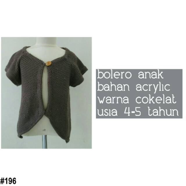 Bolero anak cokelat