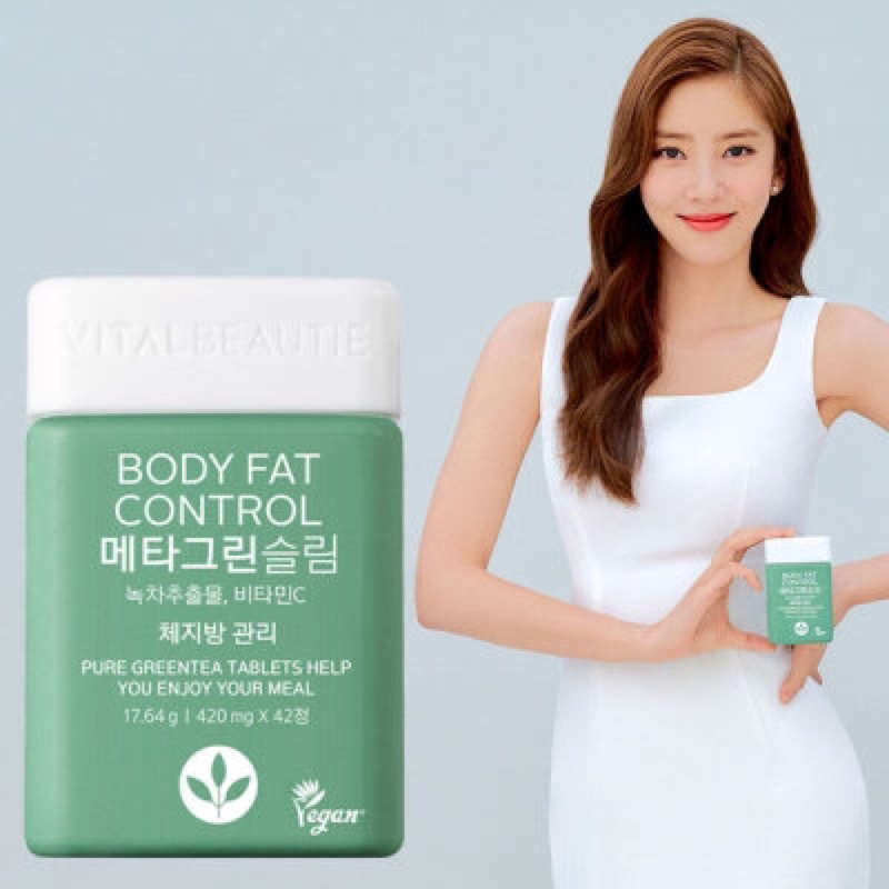 [Ready stok] Korea diet VITAL BEAUTIE Meta Green slim Body Fat Pengikat lemak isi 90 pil NEW Packaging