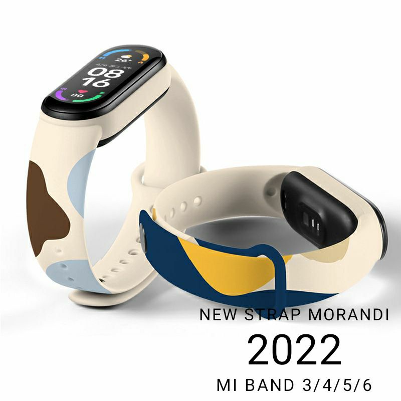 Xiaomi Mi band 6 5 4 3 Morandi Color Rainbow Stripe Silicone Bracelet Replacement Strap