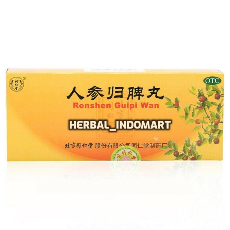 Ren Shen Gui Pi Wan Beijing Tong ren tang