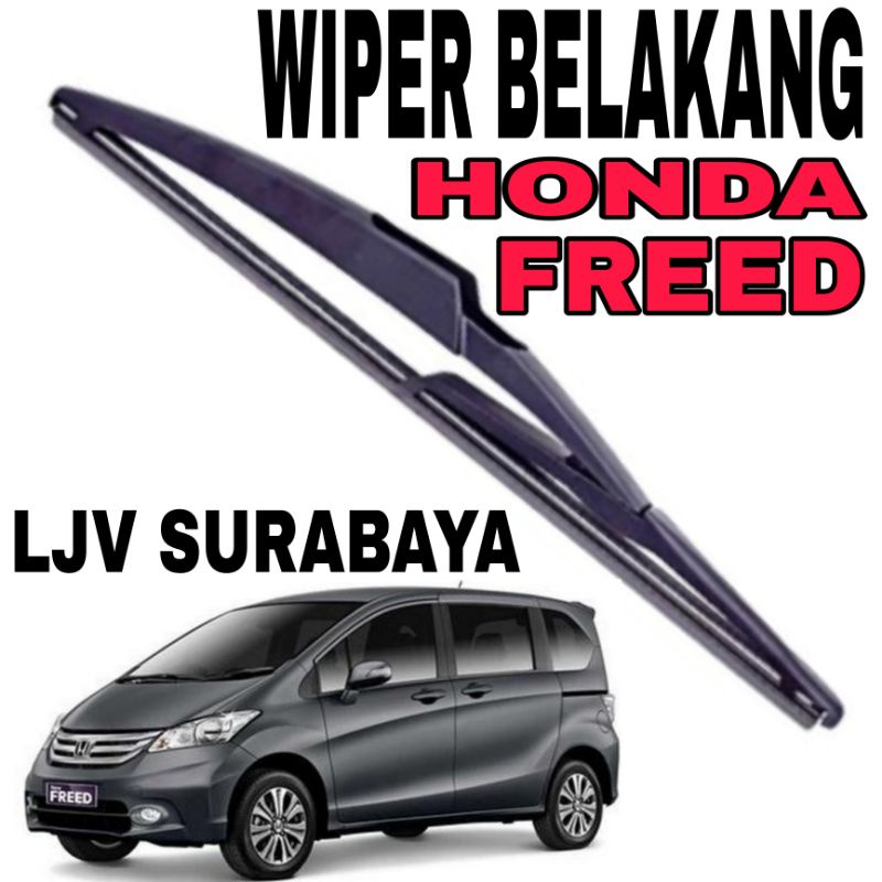 WIPER BELAKANG HONDA FREED OEM 14 INCH 3 LOCK