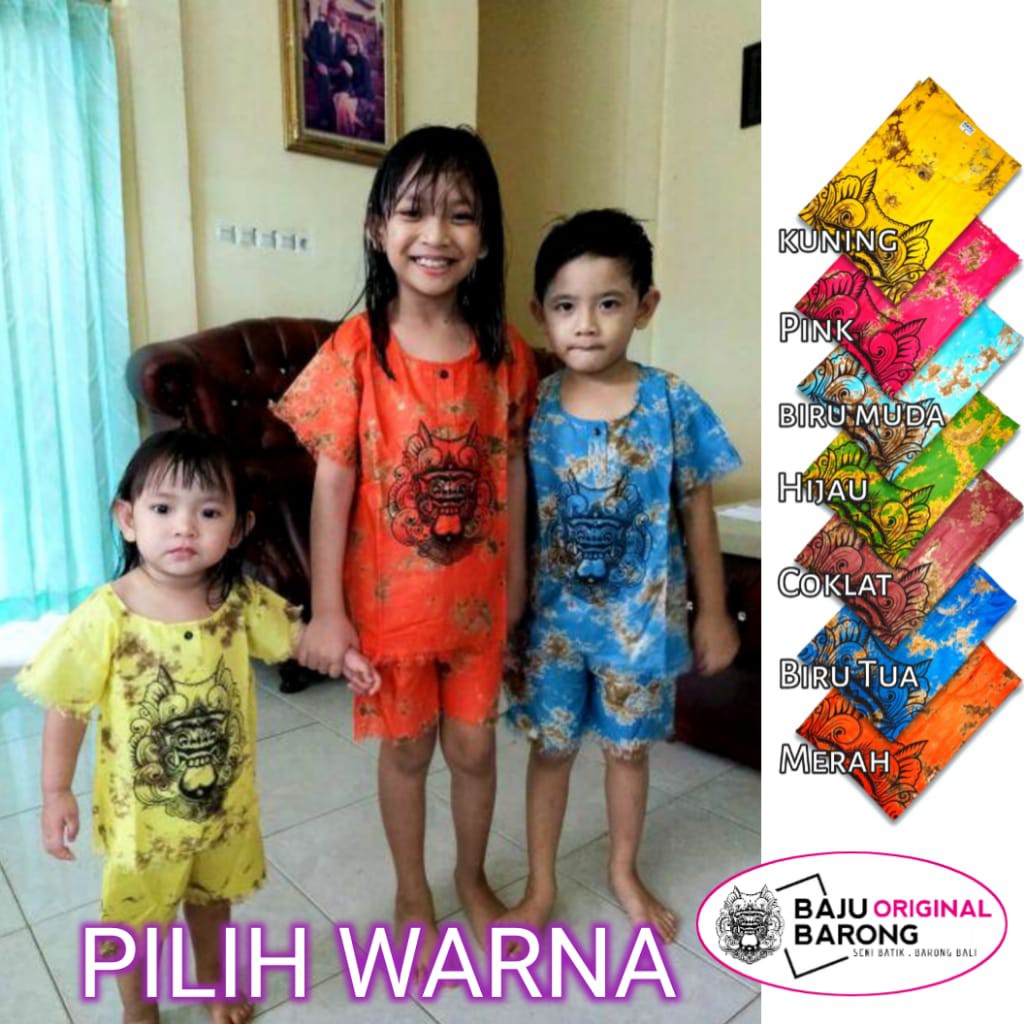 BAJU BALI KAOS BALI KAOS BARONG ANAK KAOS KHAS BALI PIYAMA ANAK BATIK ANAK BAJU TIDUR TERLARIS