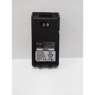 Battery Ht icom V88 Litium, Battery V88 Li ion BP280 2400 MAH BP-280 7