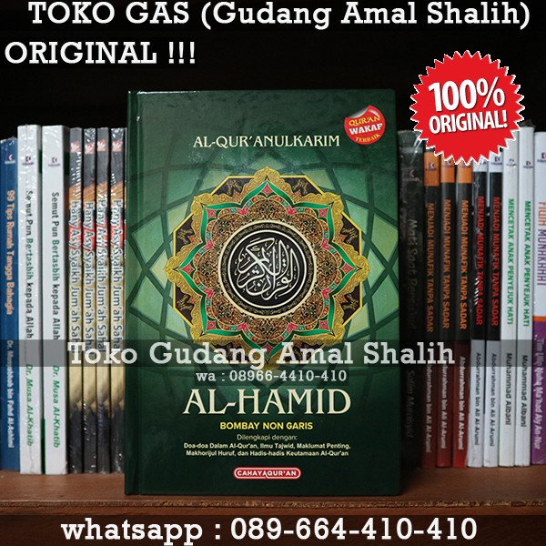 A5 Al Quran Non Terjemah Al Hamid Alquran Untuk Waqaf Murah Hijau Shopee Indonesia