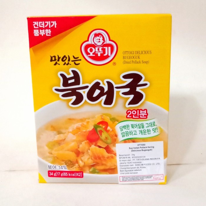 

OTTOGI DELICIOUS BUGEOGUK 34 GR