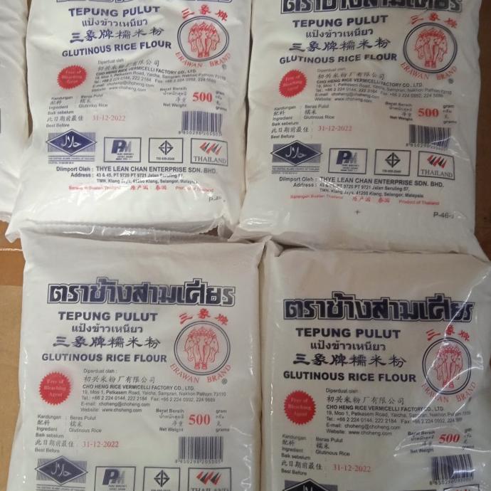 

Cuci Gudang Awal Tahun Tepung pulut Thailand erawan 500gram/tepung ketan Thailand Cuci Gudang Awal