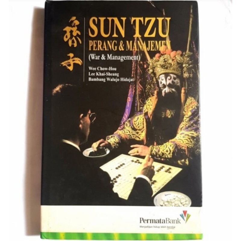 SUN TZU Perang dan Manajemen, Wee Chow Hou