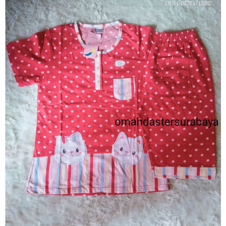 forever babydoll/babydoll 3/4 forever/forever sweet concept