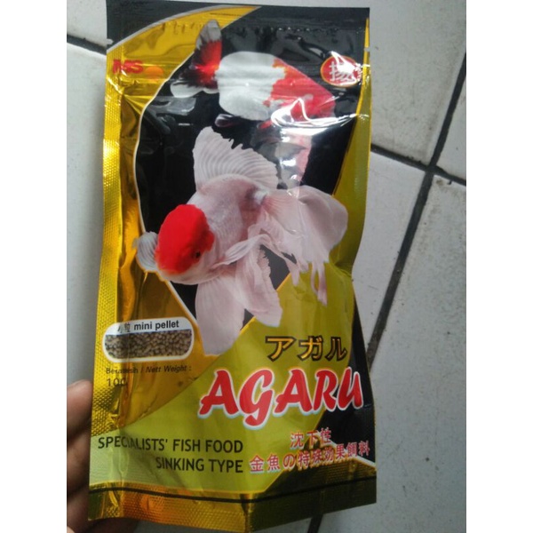 AGARU Sinking Type