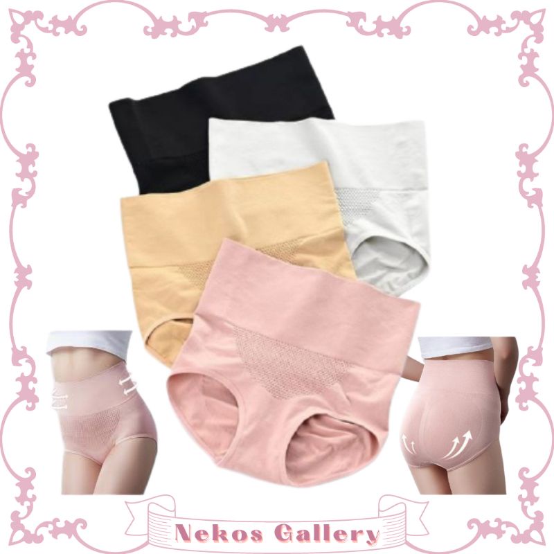 CD Pelangsing Hiphugger Seamless Celana Dalam High Waist