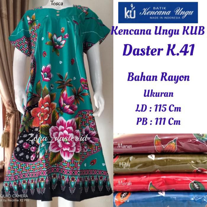 Daster Kencana Ungu 41 Label Biru