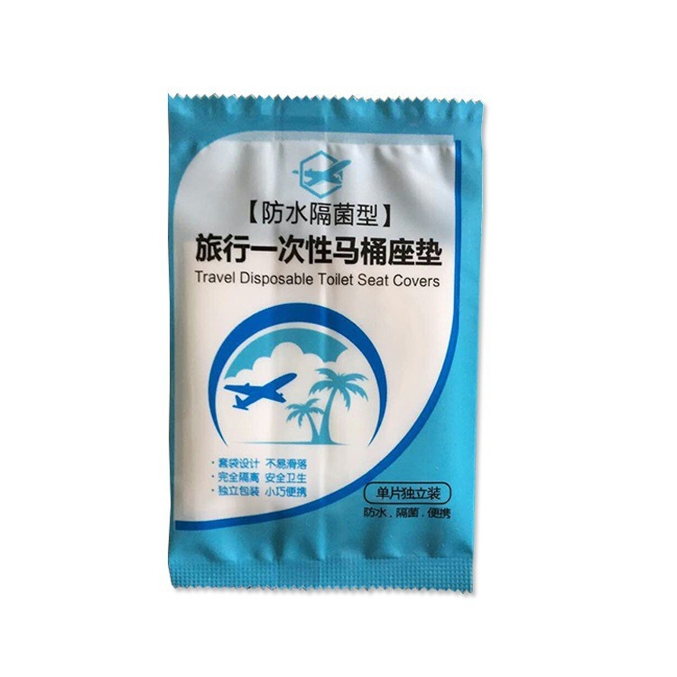 TISSUE TOILET / TISU DUDUKAN KLOSET / TISU ALAS WC DUDUK