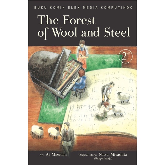 The Forest Of Wool And Steel 02