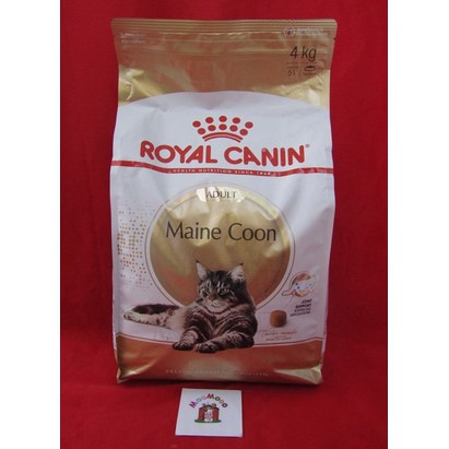 Royal Canin Maine Coon Adult 4Kg - Makanan Kucing Dewasa/ Cat Food