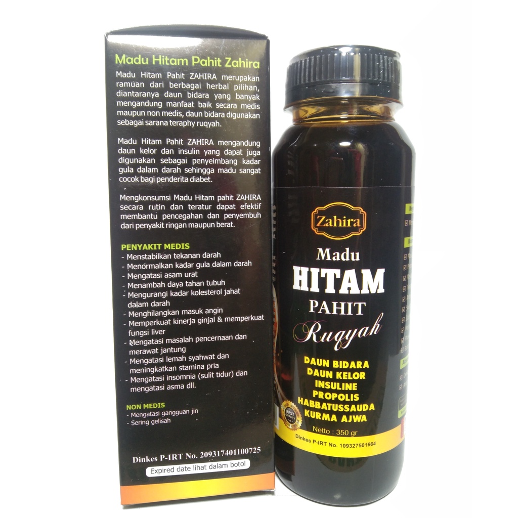 Madu Hitam Pahit Ruqyah Plus Zahira 350 gr