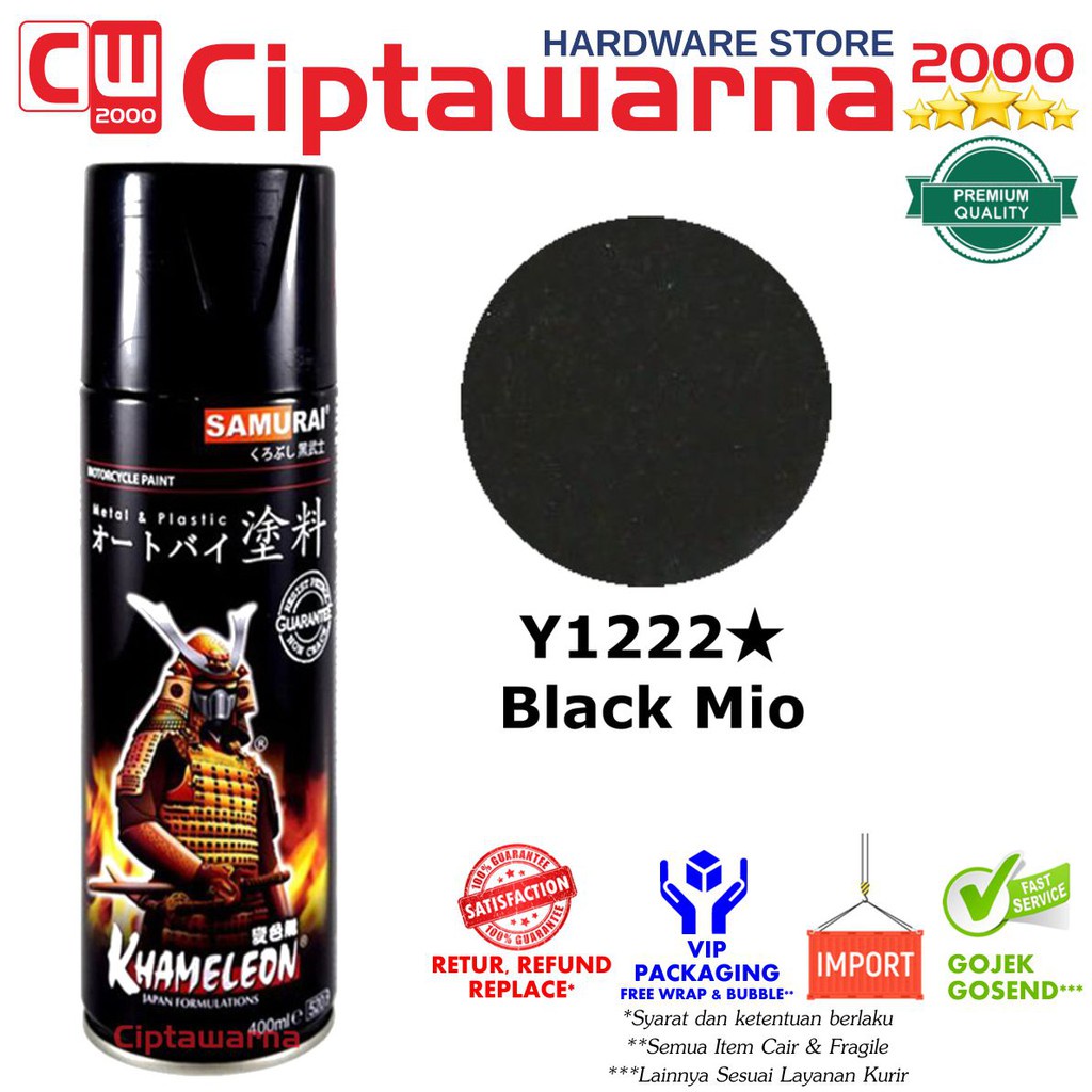 Cat Semprot Samurai Y124* Star Silver 400ml
