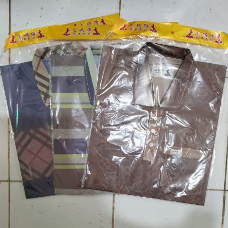 baju kertas cowok uk bsr