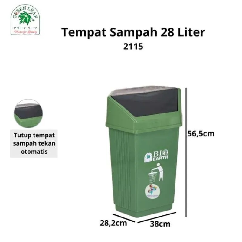 KOTAK SAMPAH 2115 BIO Dustbin 28L Tempat Sampah GREENLEAF