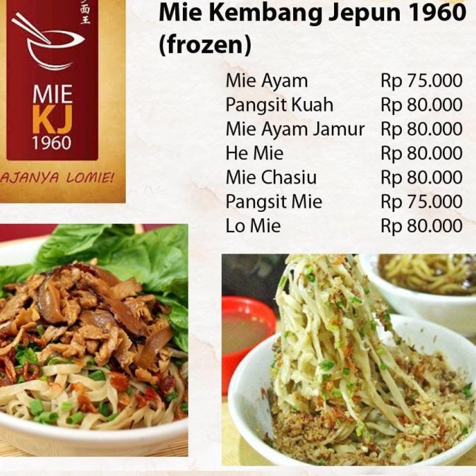 

mie kembang jepun